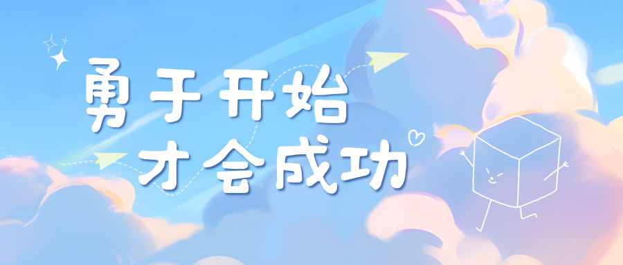 用户封面