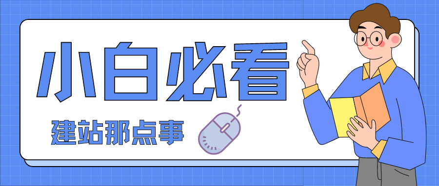 WordPress：时光邮局插件开源-属余学习网