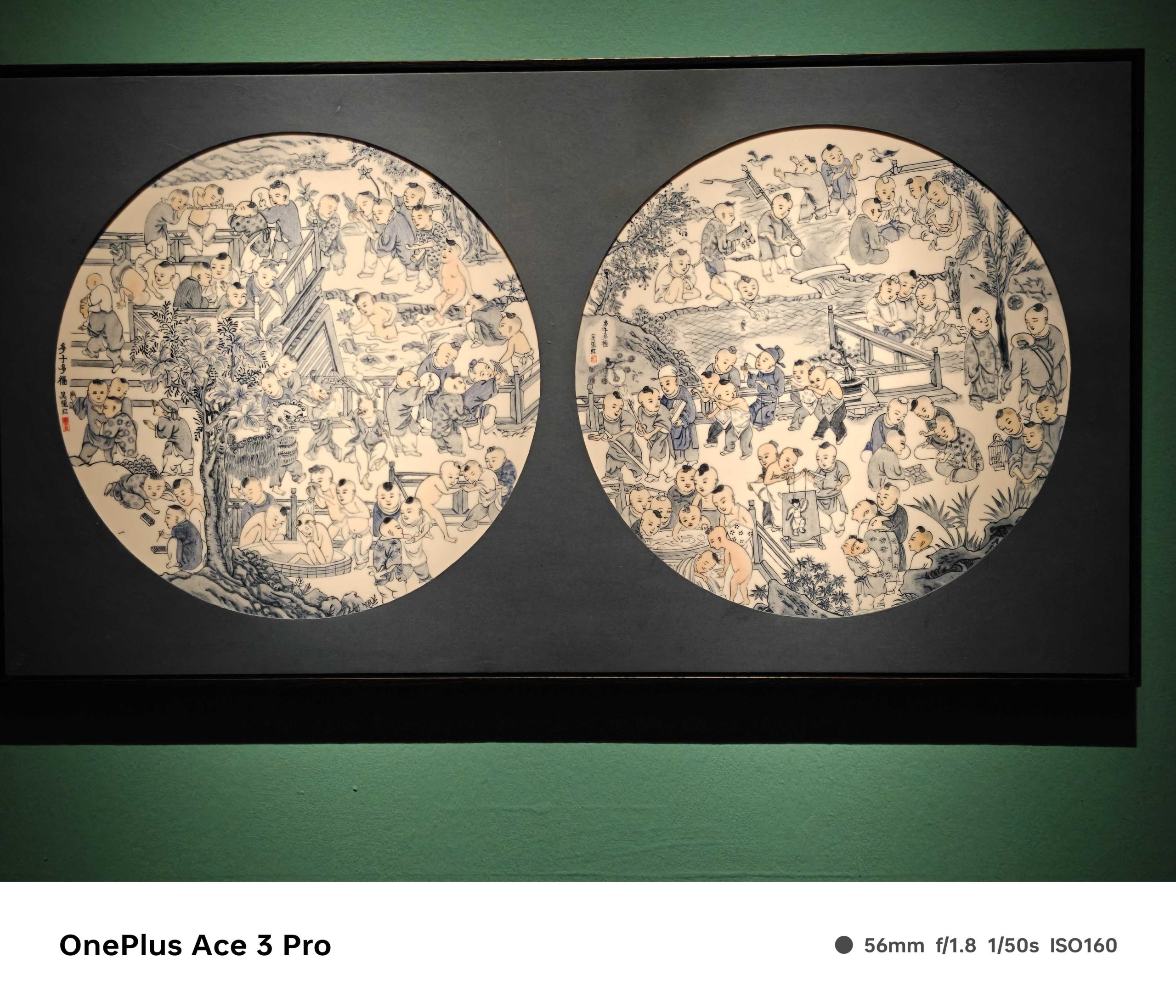 IMG20240801140157_compress