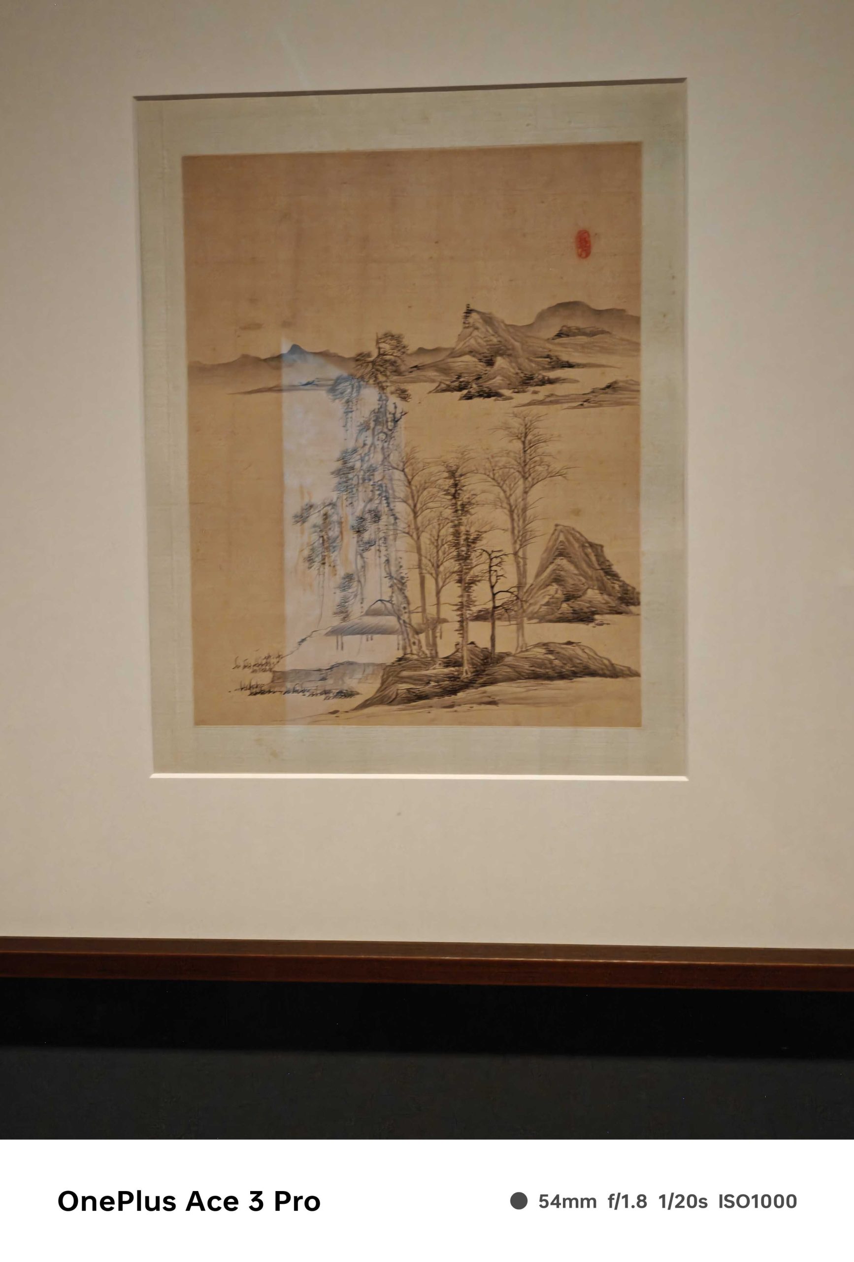 IMG20240801130852_compress