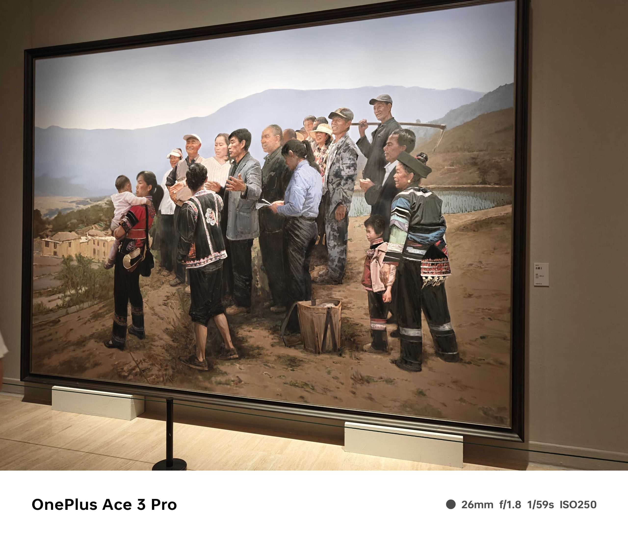 IMG20240801125157_compress